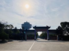 -高旻寺