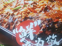 -三江源活鱼现烤(维多利摩尔城店)