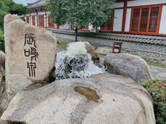 -珲春防川景区