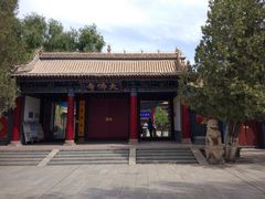 -张掖大佛寺景区