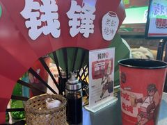 -钱锋炭缸烧烤(南湖大路总店)