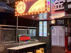 门面-夏食光安顺小舒冰粉冰浆(甲秀楼店)