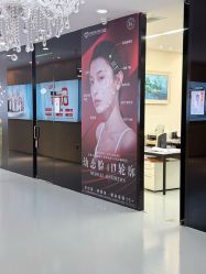 -天河爱来医疗美容门诊部