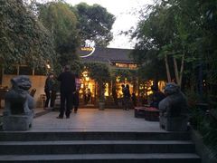 iphone_upload_pic-旅马餐厅(茅家埠店)