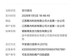 -柏威年大连购物中心
