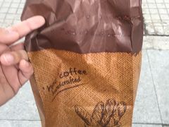 -红跑车HPCBAKERY(汉商店)