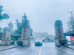 -阿坤传统手工小吃(沙坪坝店)