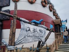 -大连老虎滩海洋公园