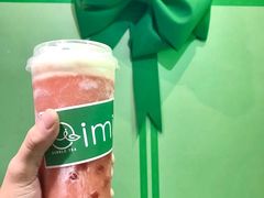 strawberry&nbsp;cream&nbsp;芝士-imi bubble tea shop