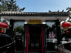-泓盛花园