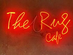 -The Rug Cafe(王府中环店)