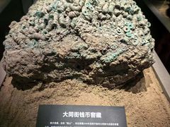 -徐州博物馆