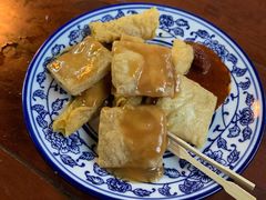双拼臭豆腐-茅老太臭豆腐