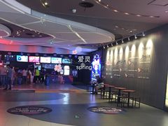 -卢米埃影城(住总万科杜比全景声激光店)