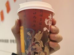 -壶见(苏宁广场B区店)