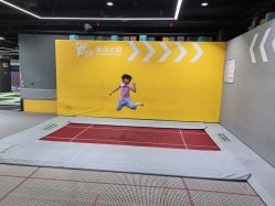 -反弹蹦床公园·亲子乐园·团建·派对(中庚漫游城店)