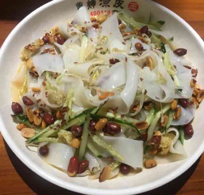 姜辉凉皮王(锦绣店)-"[薄荷]环境:环境卫生很好 非常干净 .