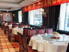 -大鸭梨烤鸭(石佛营店)