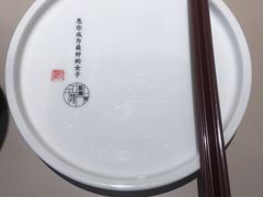 餐具摆设-蔡澜点心(三里屯T+MALL店)