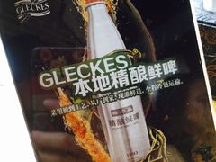 -管氏翅吧(广渠门店)