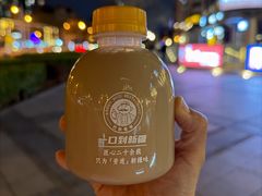 -巴依老爷新疆美食(工体旗舰店)