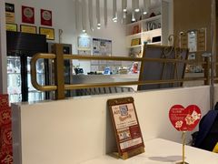 -Deer Park鹿园西餐(仁恒置地广场店)