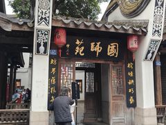 -三坊七巷历史文化街区