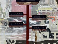 -喧闹·东方大气茶(鹅岭二厂店)