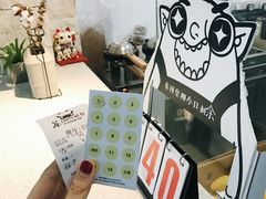 -茶力的小怪兽(梅林卓悦汇店)