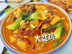 -莎车清真美食