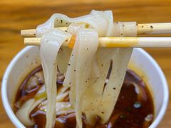 -王记生烫牛杂面馆(兰陵路店)