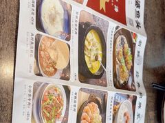 -刘正萍阿婆鱼头 湘小馆(云享城店)