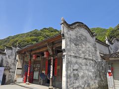 -石台牯牛降景区