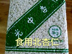 -谢怀亮芝麻茶