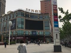 -光启城时尚购物中心