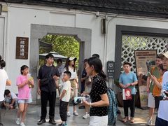 -南京中国近代史遗址博物馆(南京总统府)