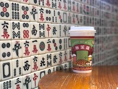 -美芝莲(东方宝泰店)