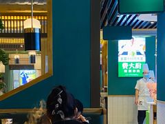 大堂-费大厨辣椒炒肉(万家丽一店)