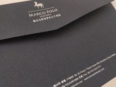 -好日子皇冠假日酒店·君怡咖啡厅(特美思大厦店)