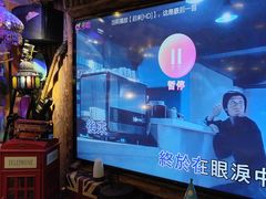 -西西里轰趴日租聚会别墅·团建拓展