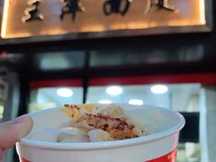 -王萍面皮(桃园二巷店)