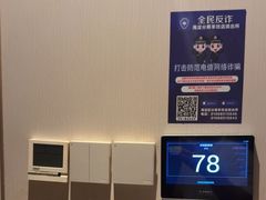 -华夏良子·足道SPA艾灸(翠微店)