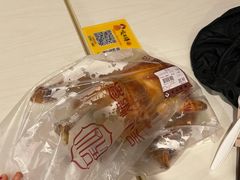 -吴山烤禽 (吴山路店)