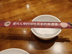 -弓虽昌焖烧鸡(大竹林店)
