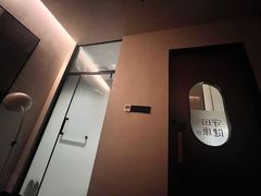 -守田肩颈·推拿SPA(颐豪旗舰店)