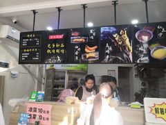 -乔伯凉面(白沙路店)