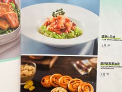 -大树餐厅(大悦城店)