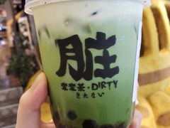 -LELECHA乐乐茶(美罗城店)