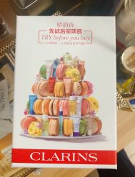 点击看大图 -法国娇韵诗