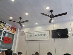 -老西白点心店